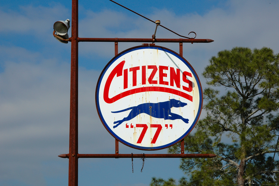 Citizens “77” Oil Sign, Calvary | Vanishing Georgia: Photographs by ...